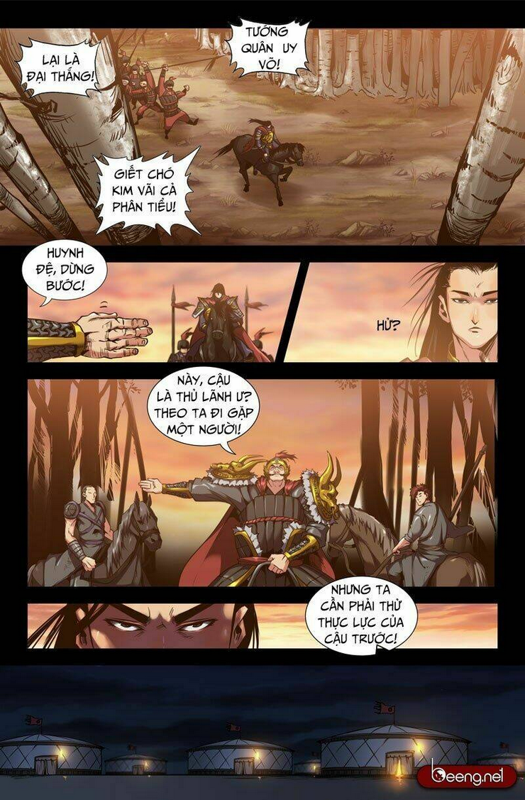Chapter 66
