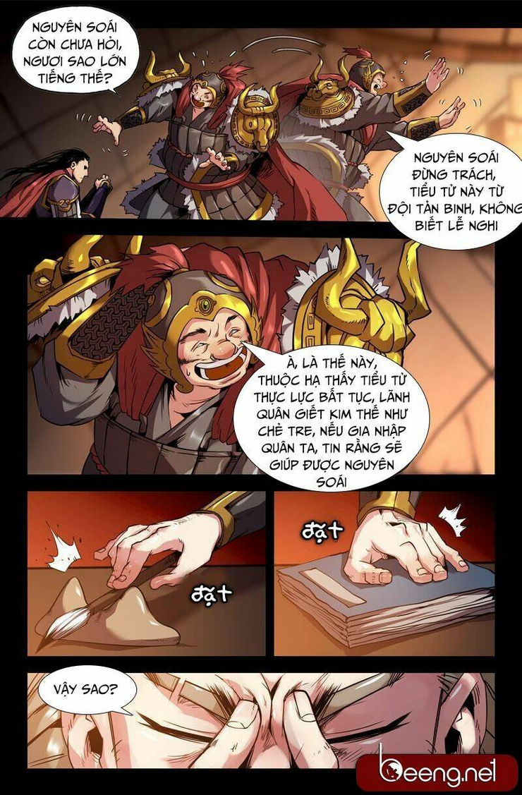 Chapter 67