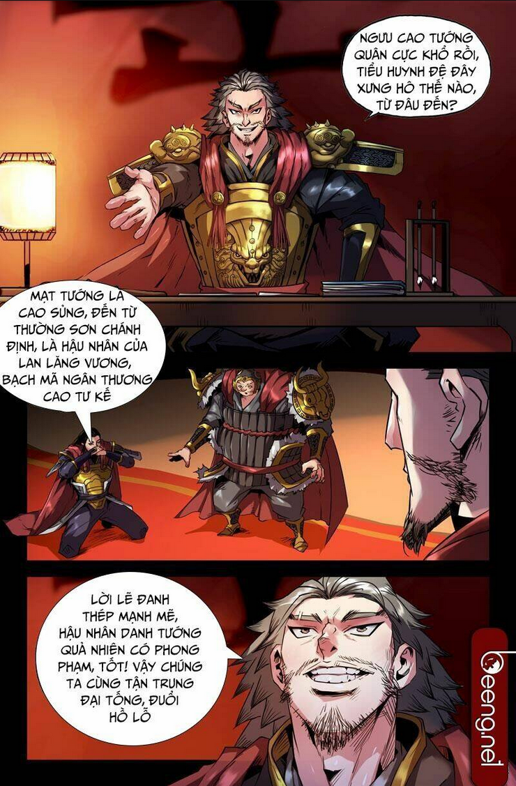 Chapter 67