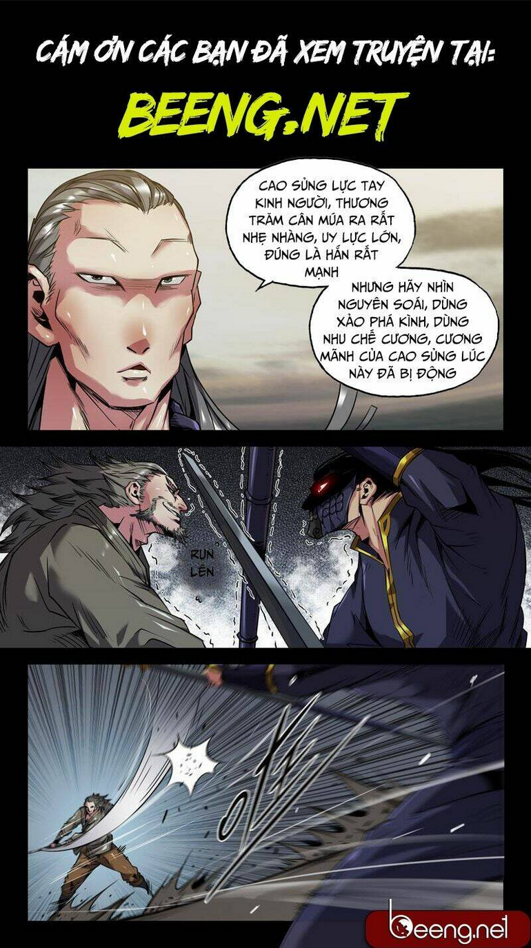 Chapter 71