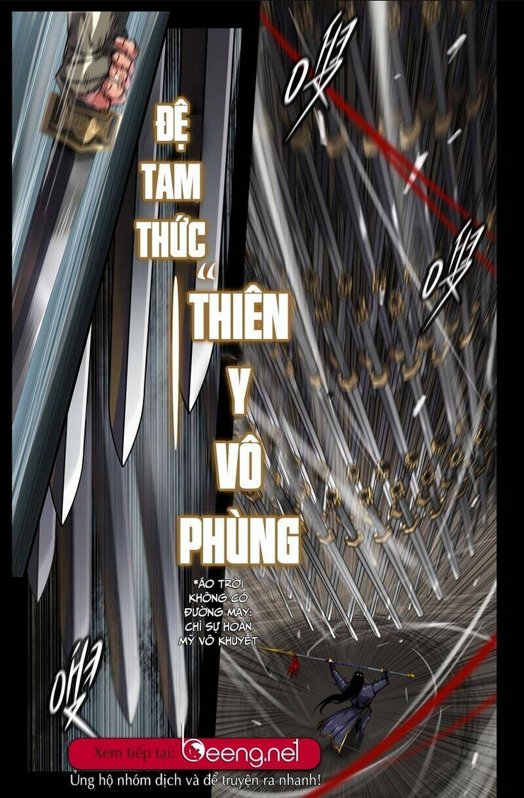 Chapter 71