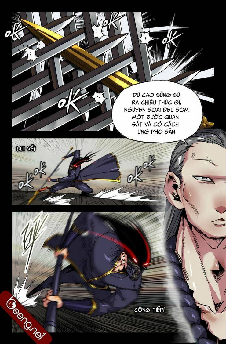 Chapter 71