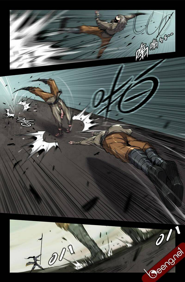 Chapter 74