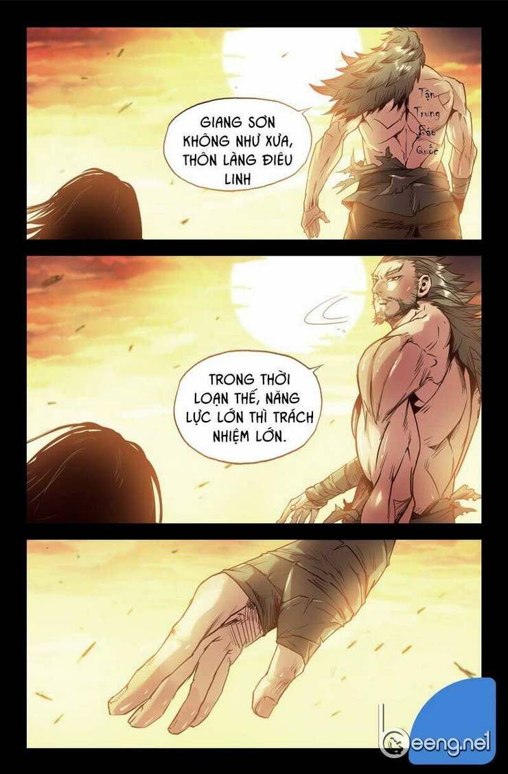 Chapter 75