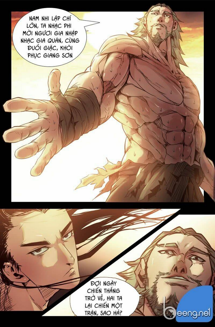 Chapter 75