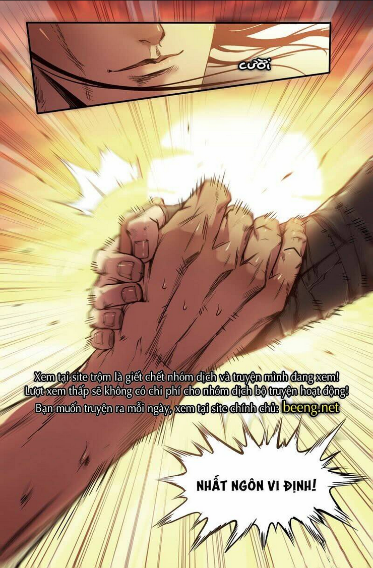 Chapter 75