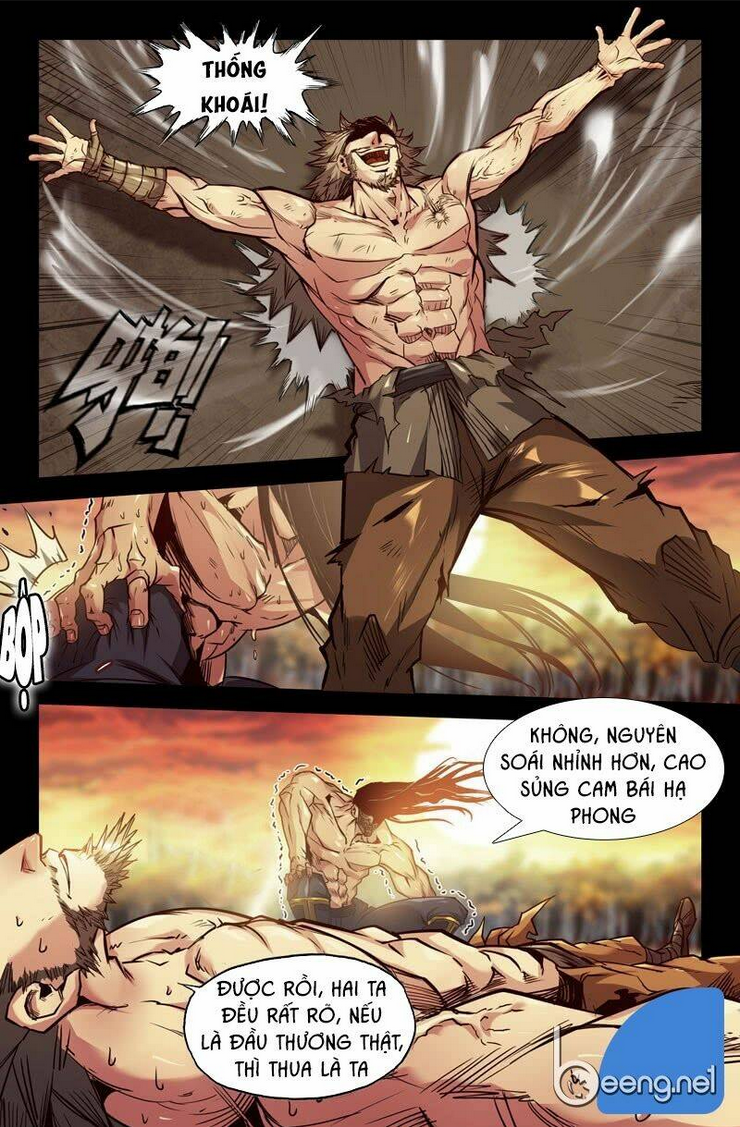 Chapter 75