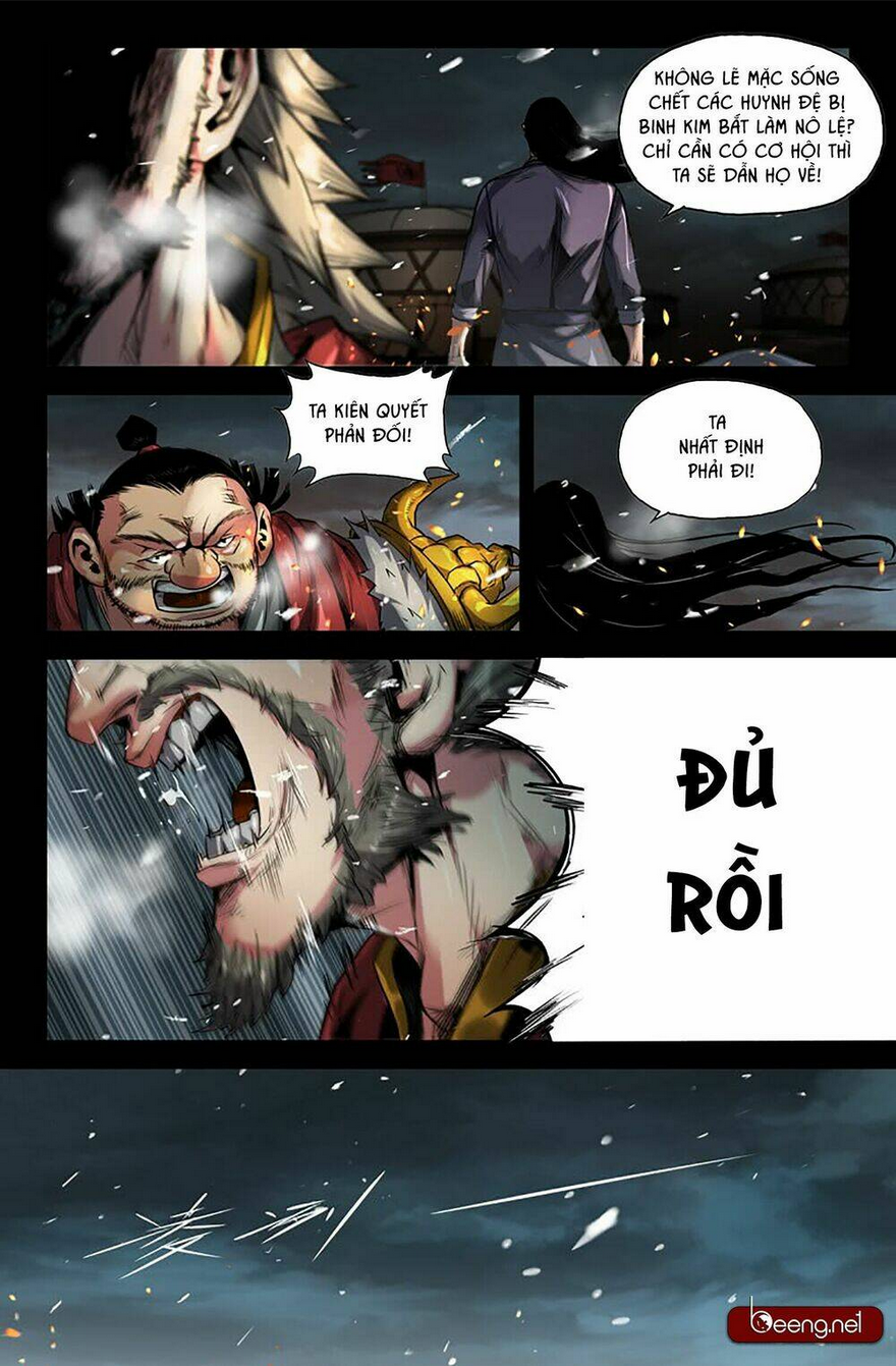 Chapter 77