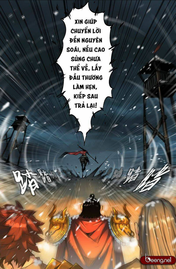 Chapter 78