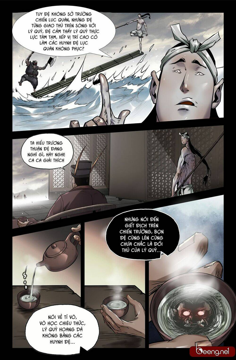 Chapter 96