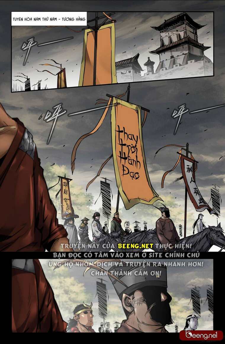 Chapter 96