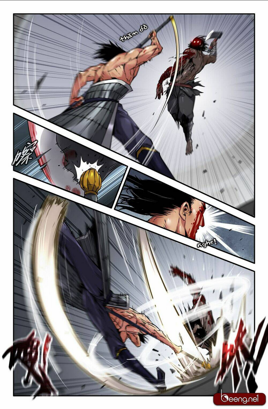 Chapter 96