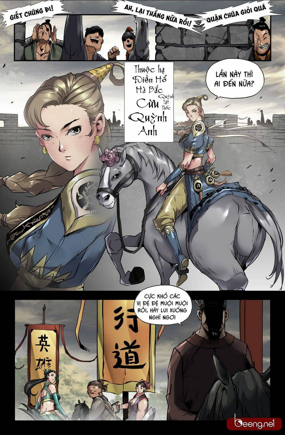 Chapter 97