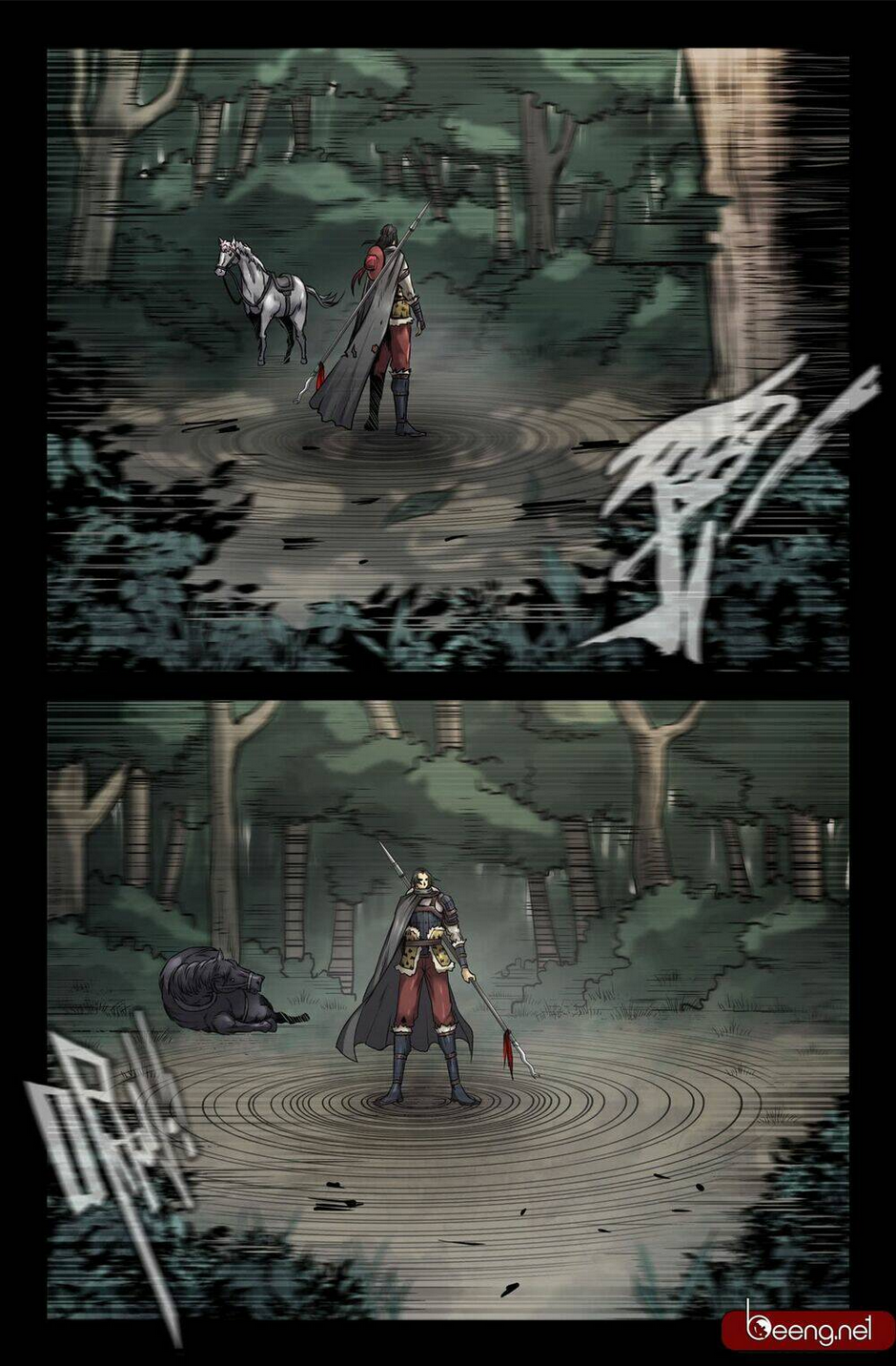 Chapter 99
