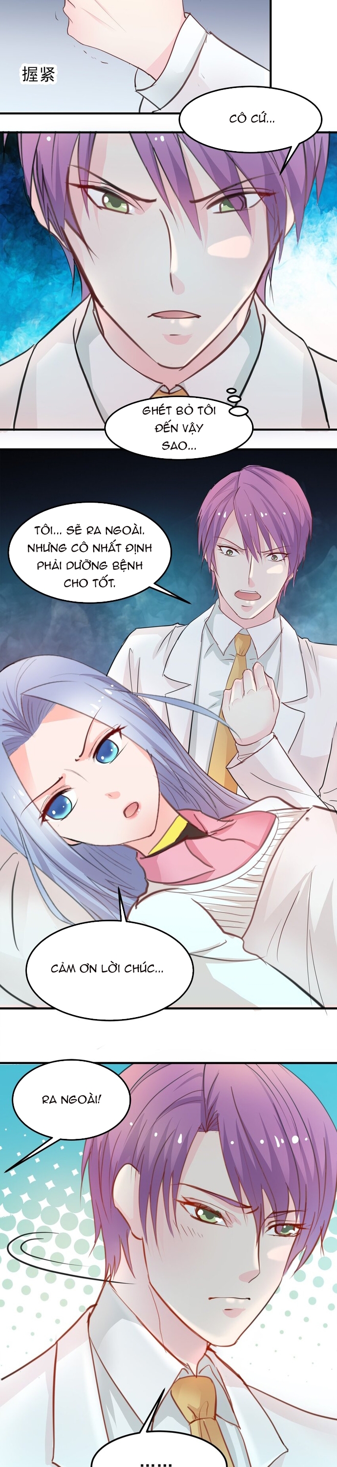 Chapter 11