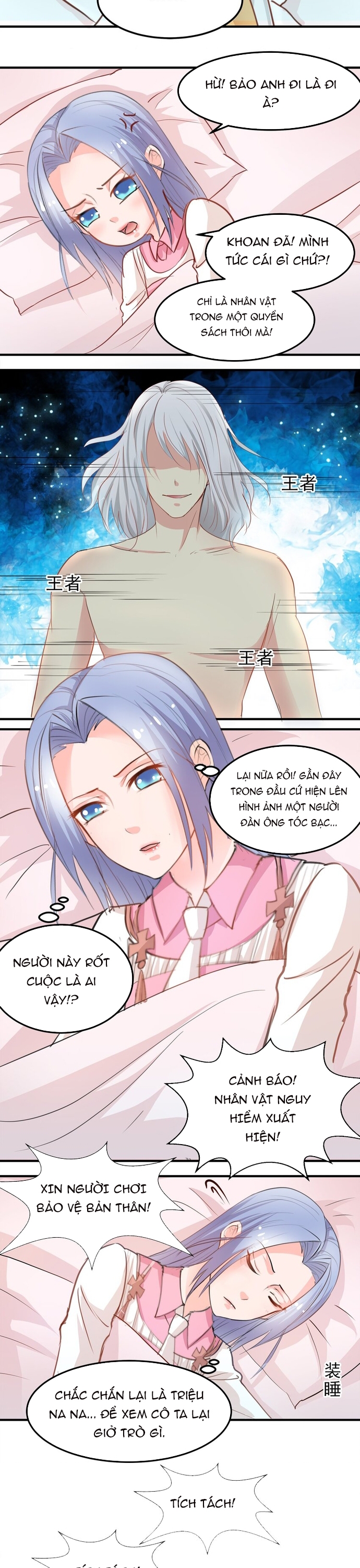 Chapter 11