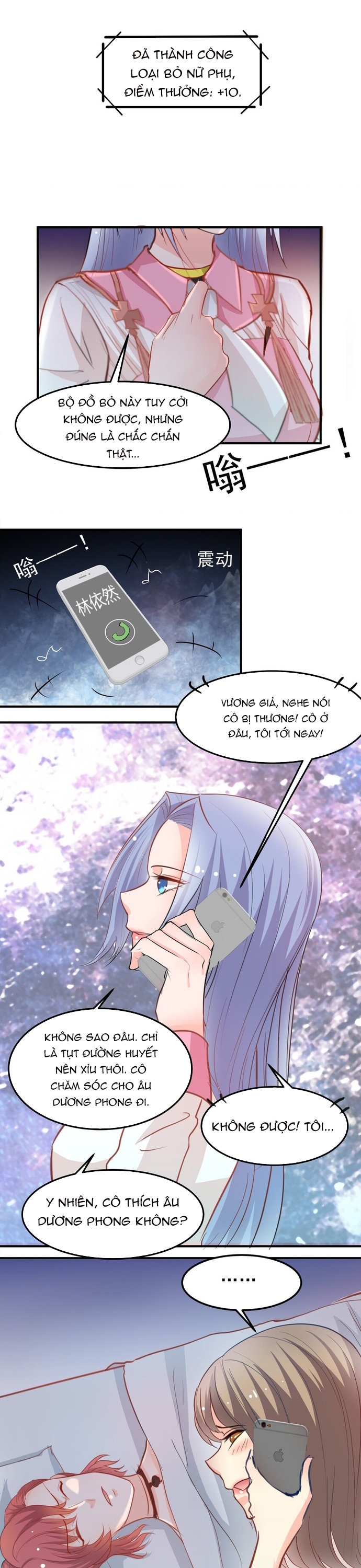 Chapter 11