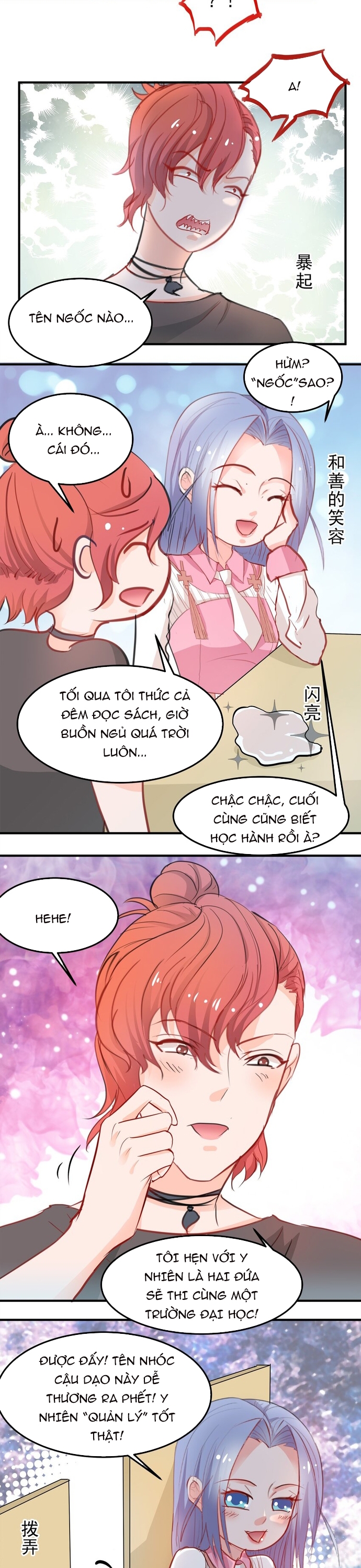 Chapter 11