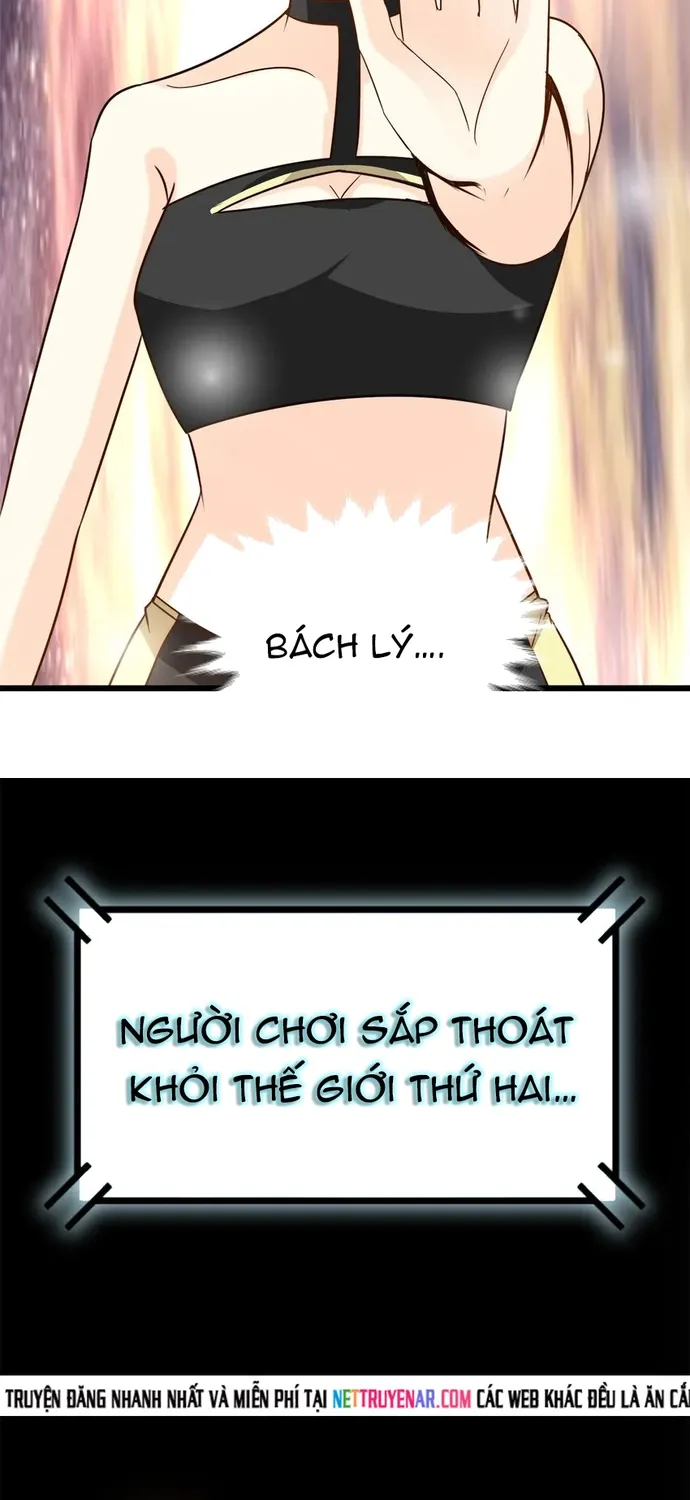 Chapter 102
