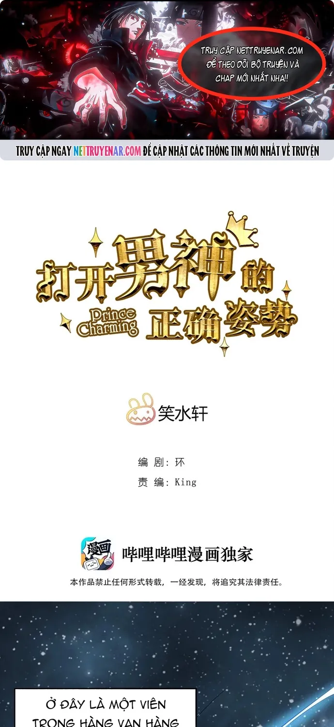 Chapter 103