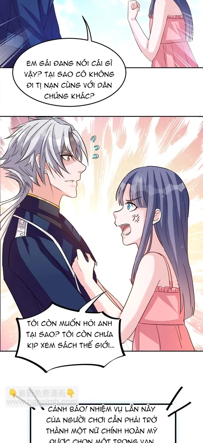 Chapter 103