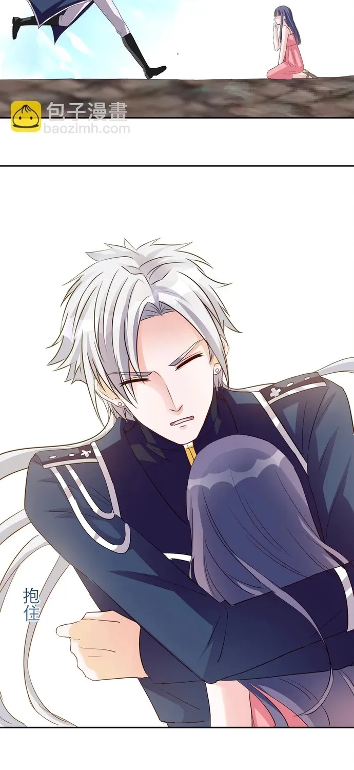 Chapter 103