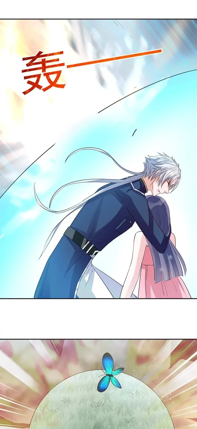 Chapter 103