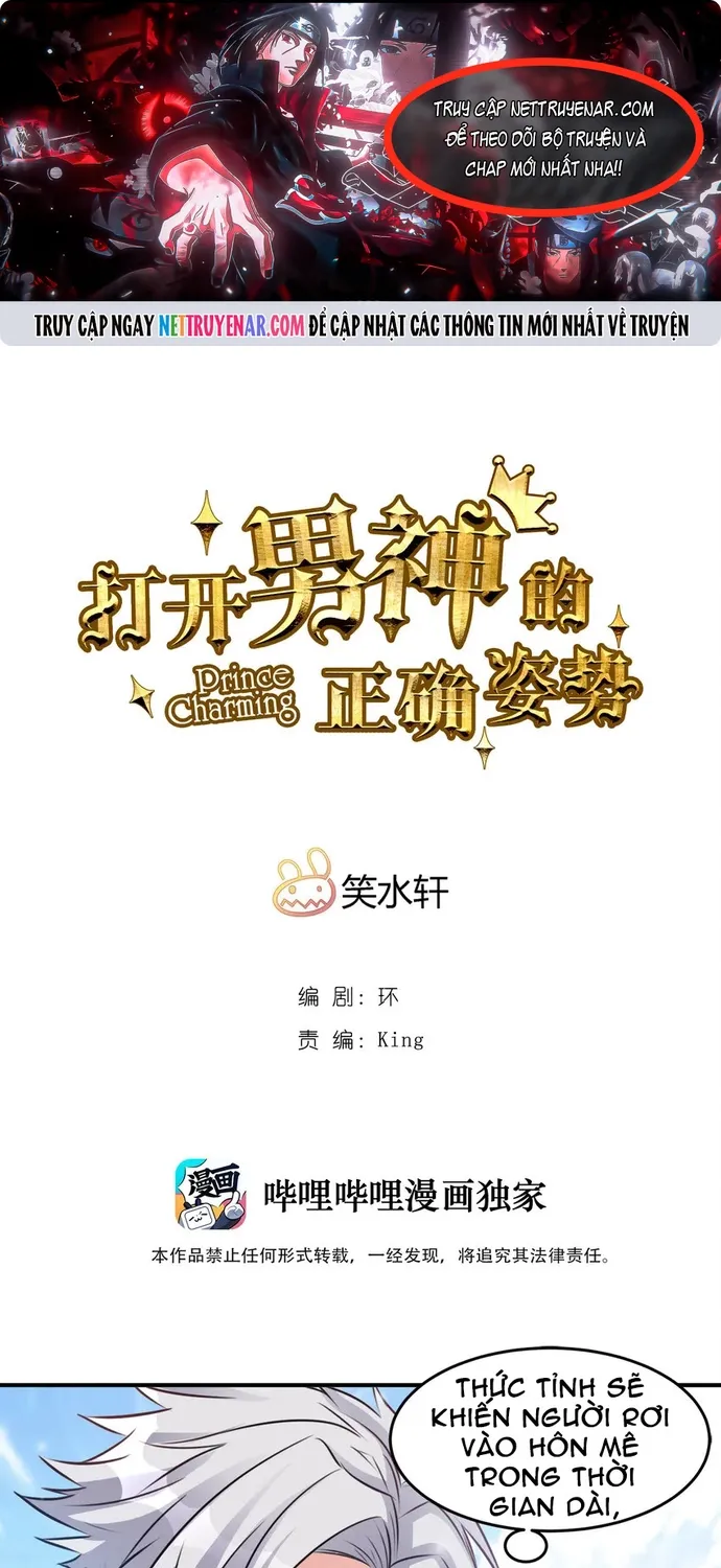 Chapter 104