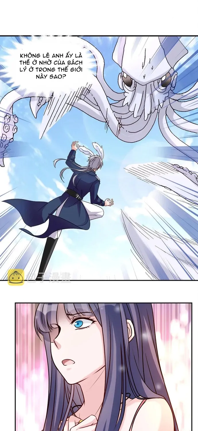 Chapter 104