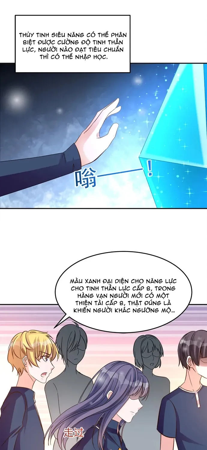 Chapter 104