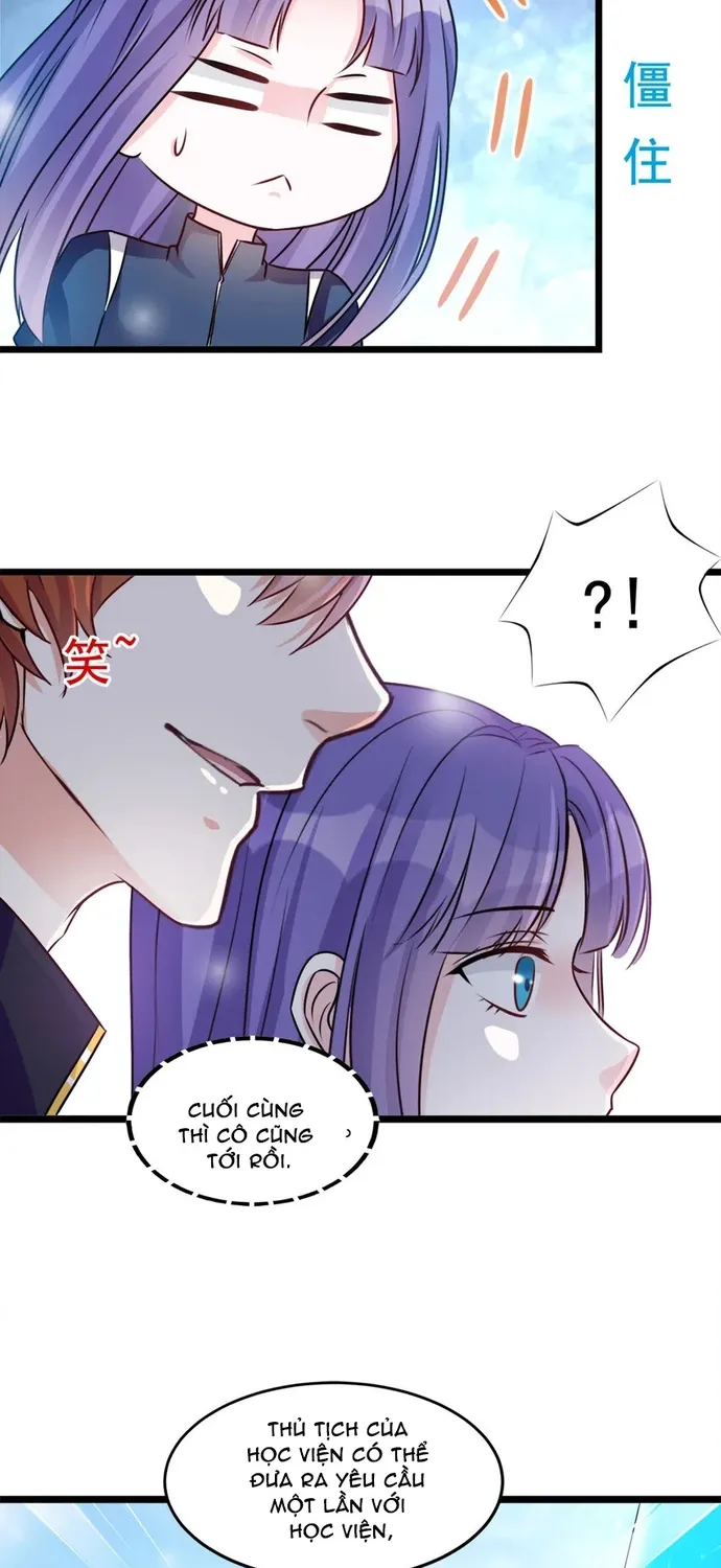Chapter 105