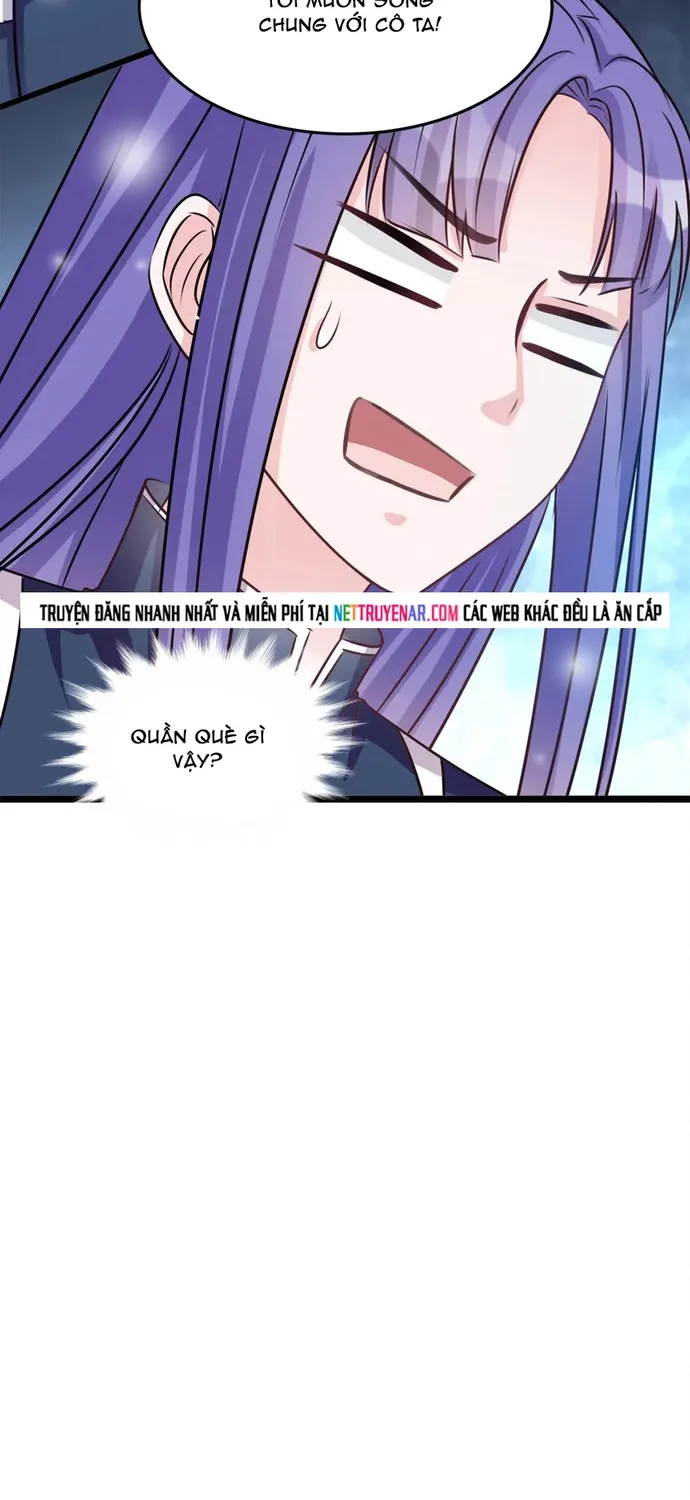 Chapter 105