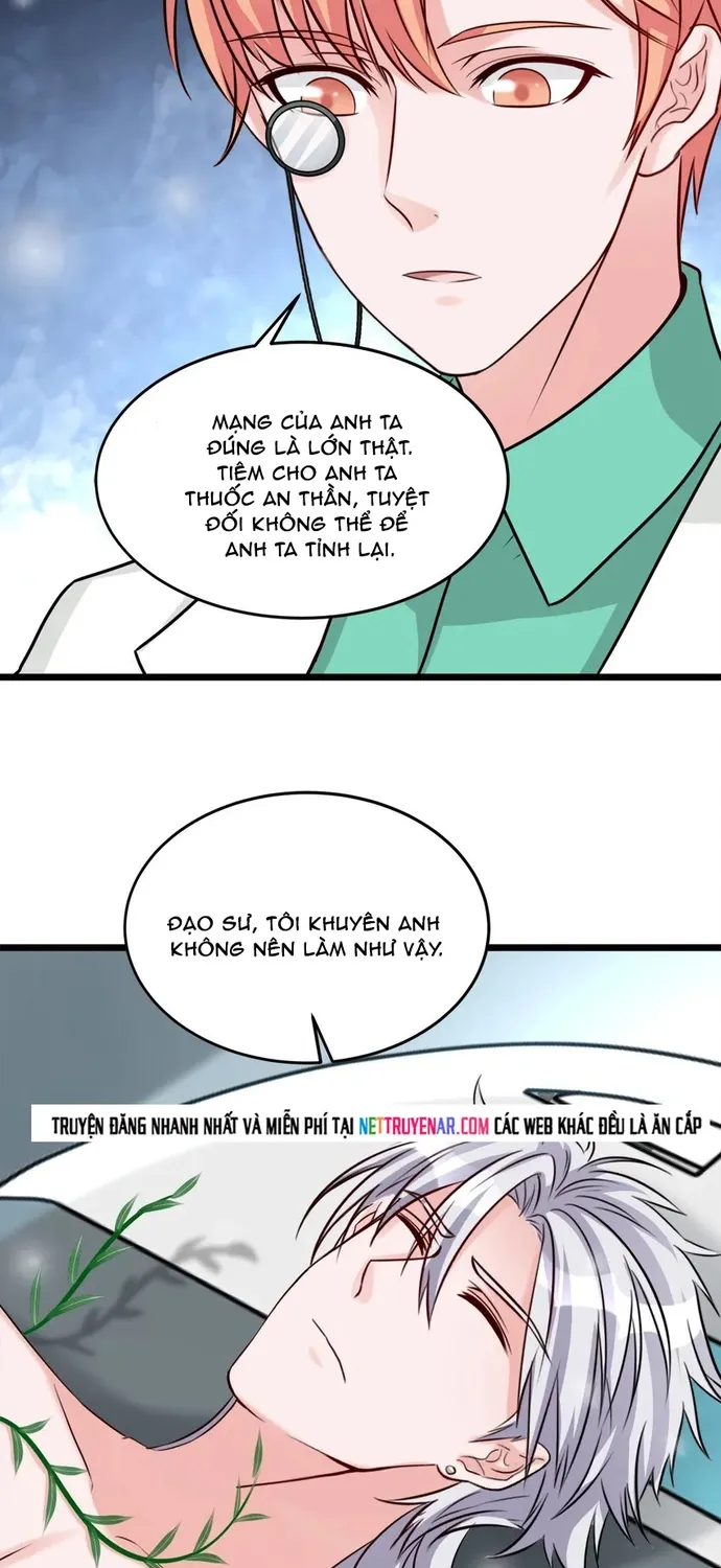 Chapter 105
