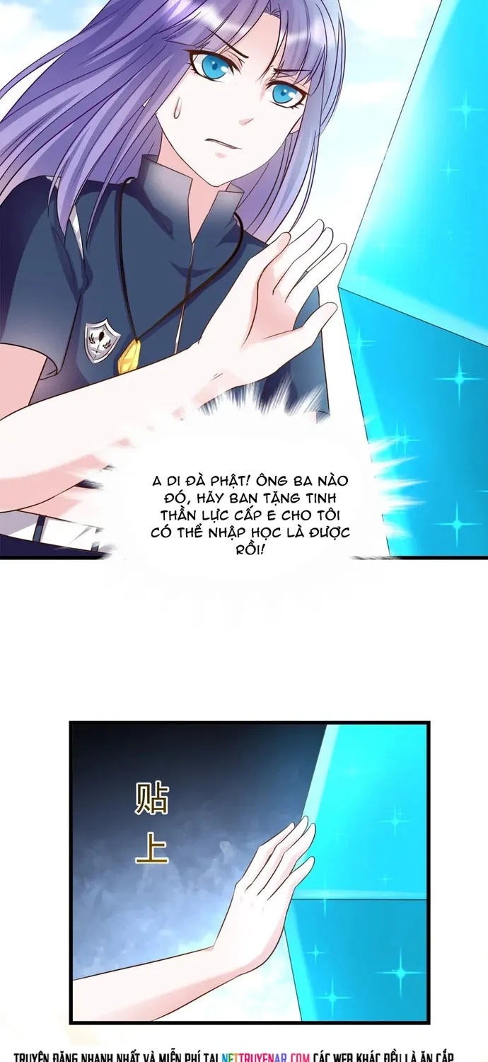 Chapter 105