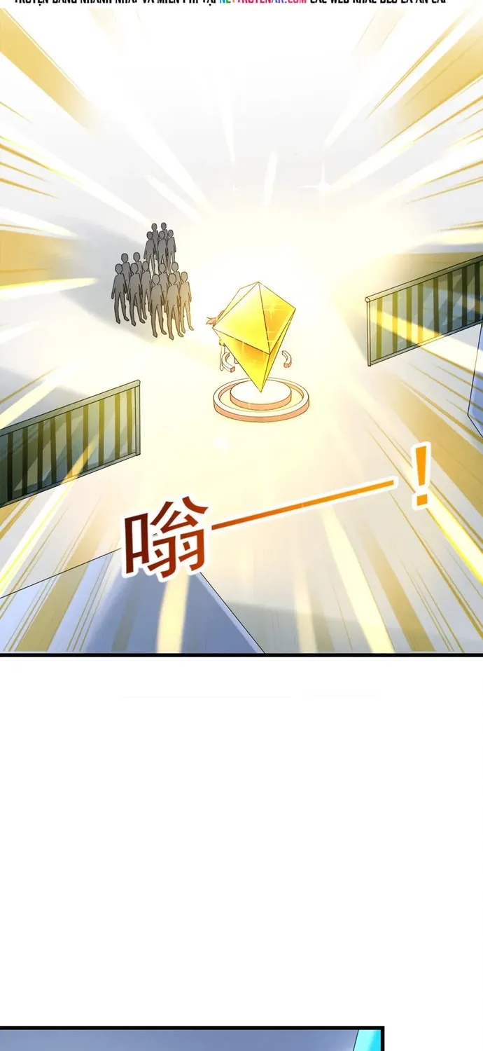 Chapter 105