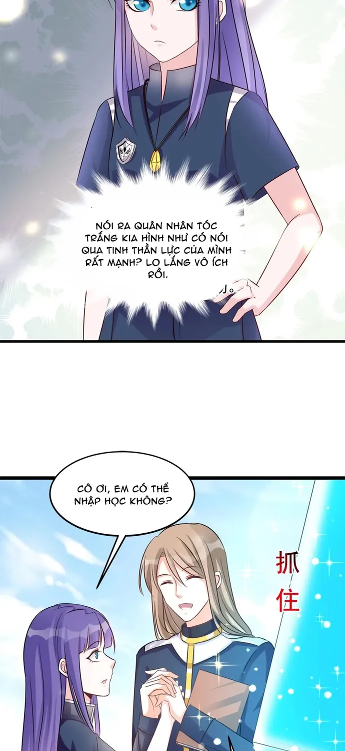 Chapter 105