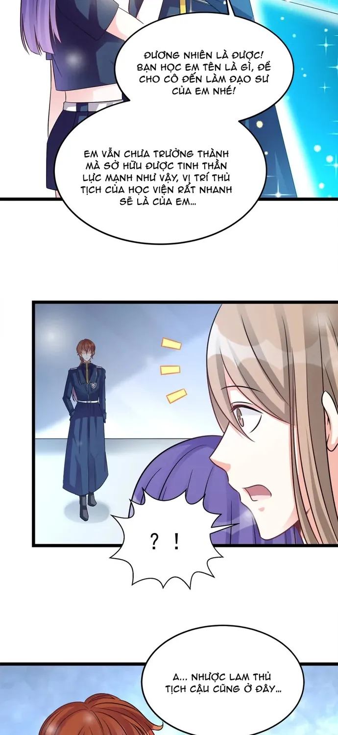 Chapter 105