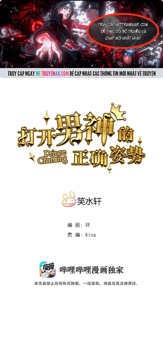 Chapter 106