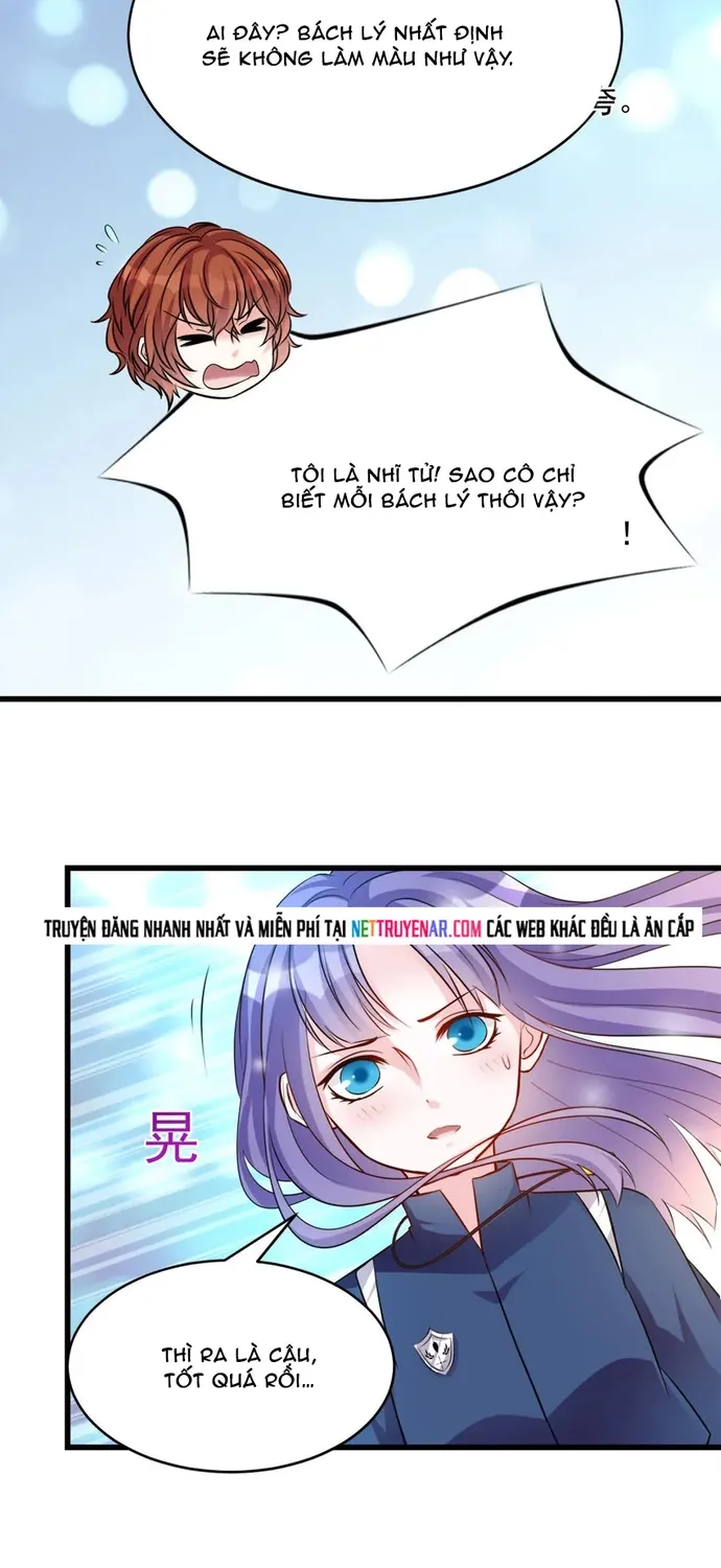 Chapter 106