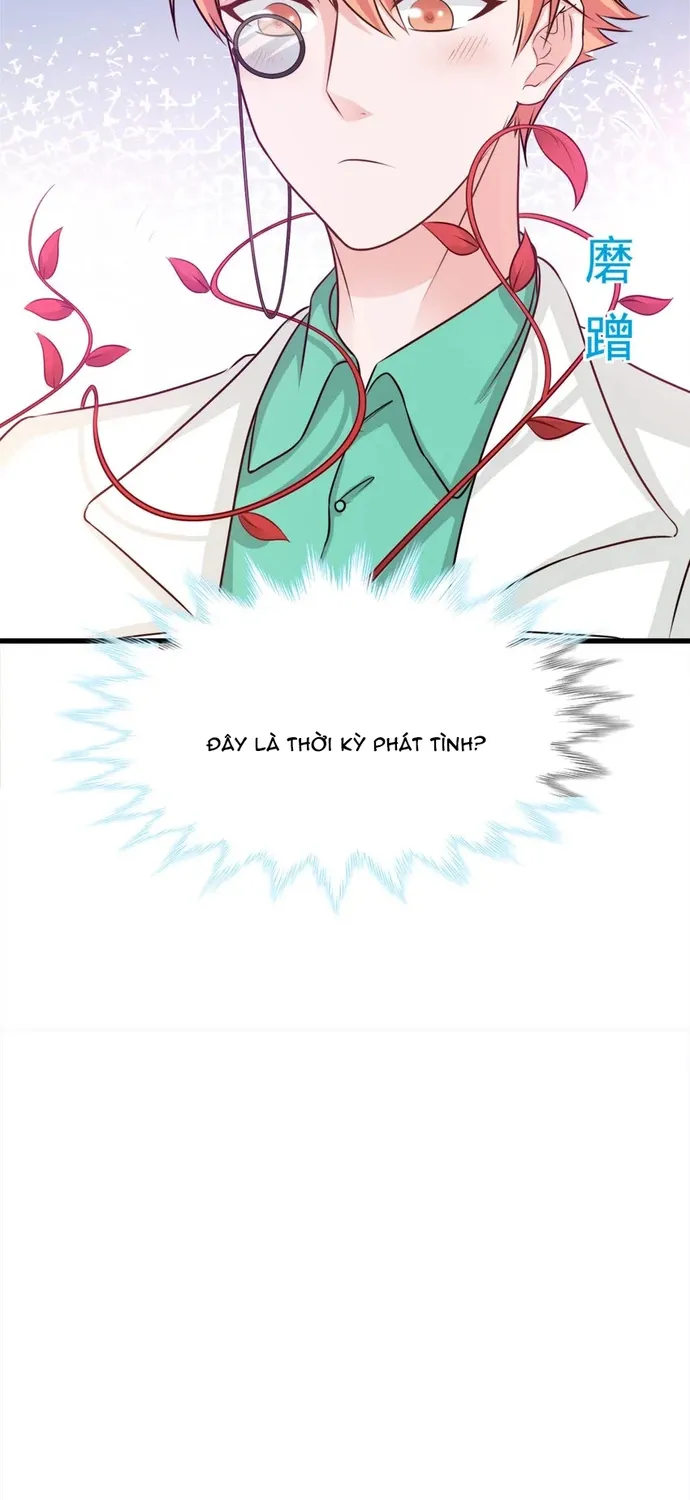 Chapter 106