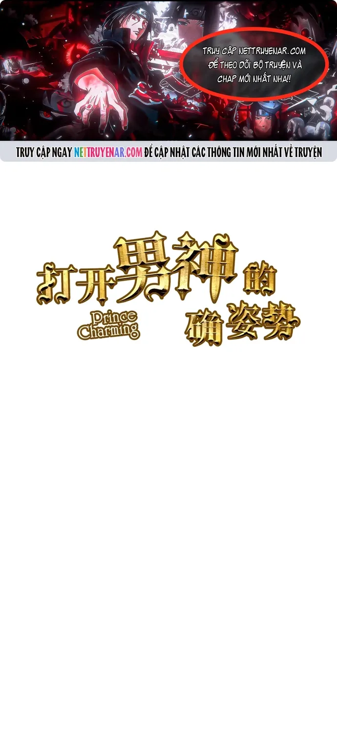 Chapter 107