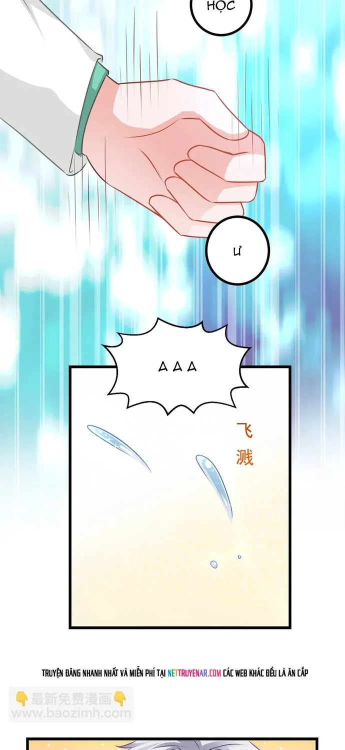 Chapter 107