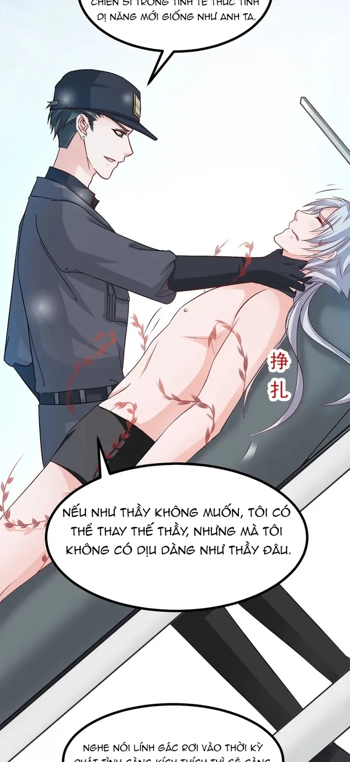 Chapter 107