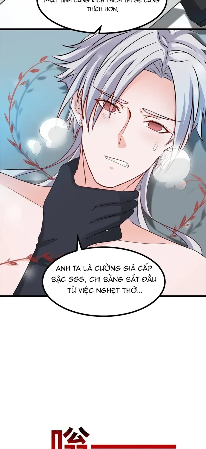 Chapter 107