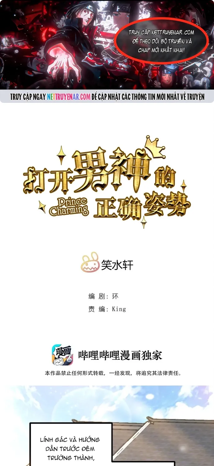 Chapter 108