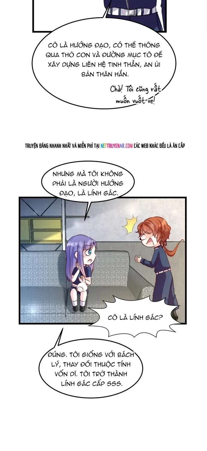 Chapter 108