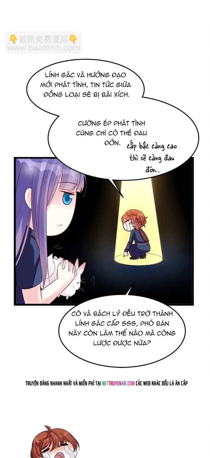 Chapter 108