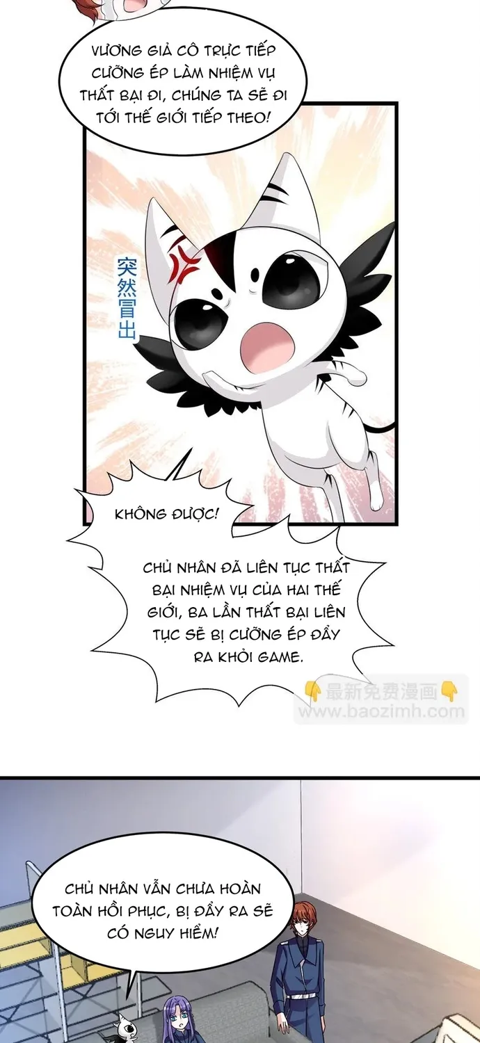 Chapter 108