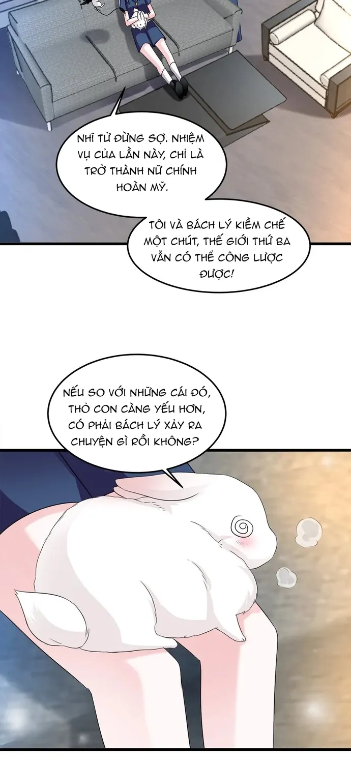 Chapter 108