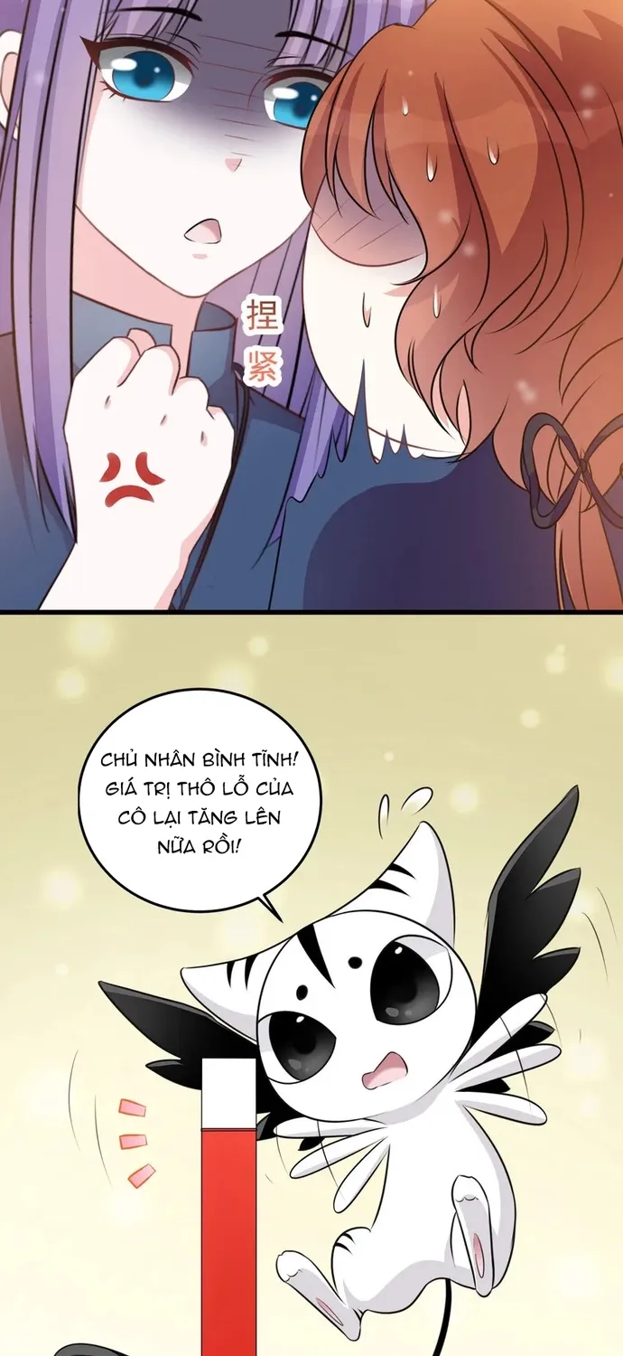 Chapter 108